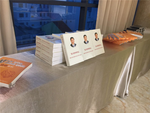 第二届东南亚中国图书巡回展泰国站开幕