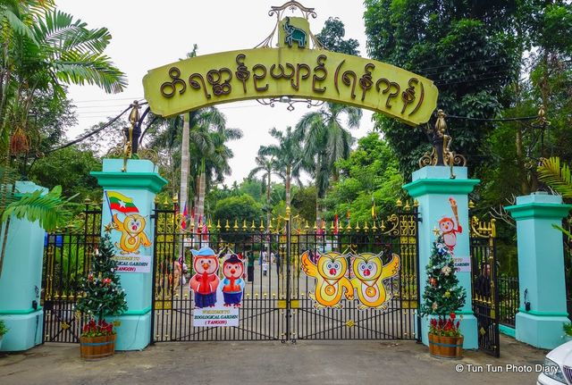 仰光市中心的避暑、休闲胜地