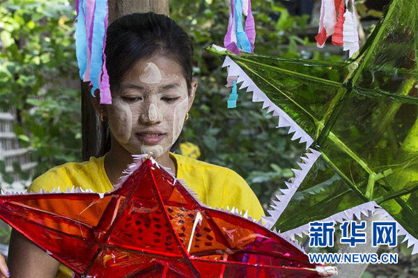 缅甸迎接点灯节