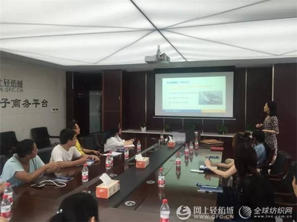 全球纺织网组织缅甸采供对接会 协助纺企拓展东南亚市场