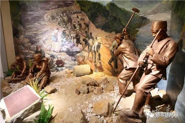 南侨机工档案成功入选世界记忆亚太地区名录座谈会在昆召开