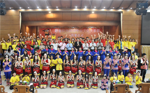 于边疆参赞出席中华文化大乐园闭营仪式