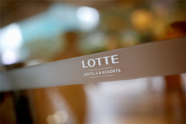 【新闻资讯】韩国乐天公司收购缅甸L&M Mayson食品集团