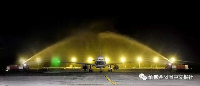 南航深圳-仰光新航线首航成功