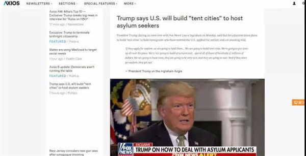 美媒称特朗普计划终结“生在美国就是美国人”