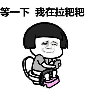 【荐读】中国式蹲坑席卷全美！蹲个厕所，怎么就成了上亿的生意？