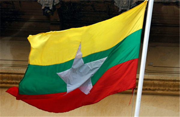 缅甸举行议会补选