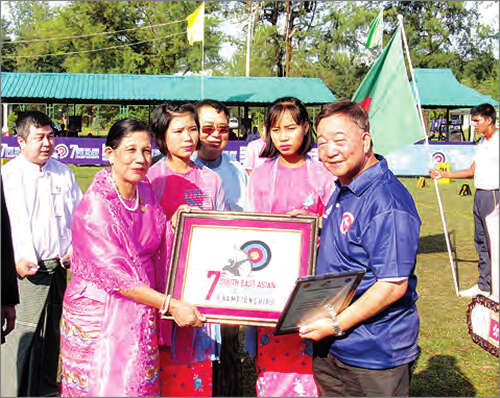 第7届东南亚射箭锦标赛在仰光举行