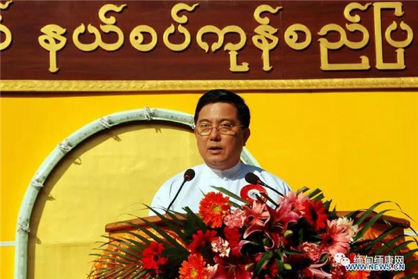 缅中边境贸易博览会将于下月举行