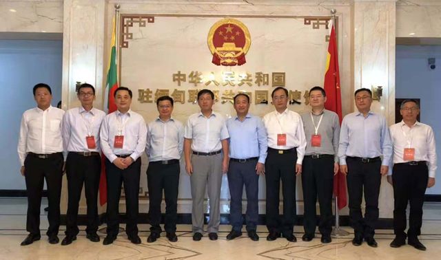 李燕明赴缅甸考察调研