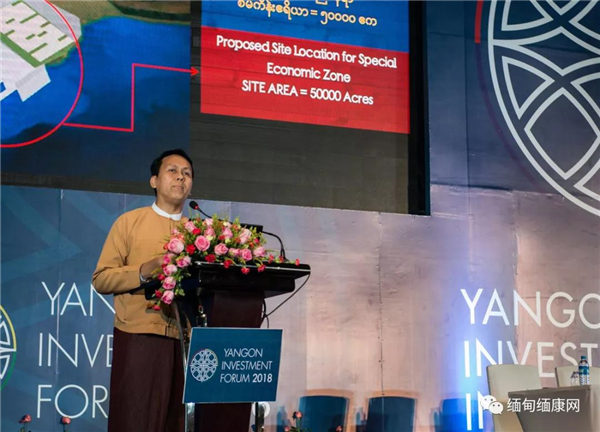 缅甸在执行合同，保护投资者方面仍然薄弱