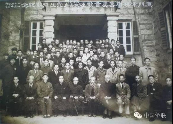 中国侨联从哪里来，看完这个就全明白了