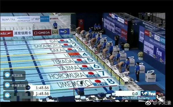 你们7个被我包围了！哈哈哈哈哈