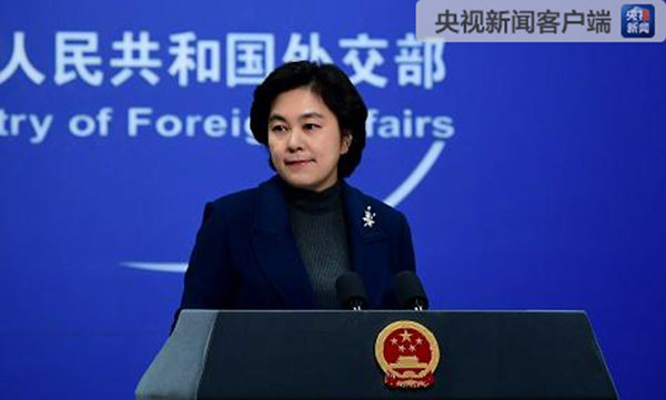 中国外交部：将继续为推动解决缅孟若开邦问题提供帮助