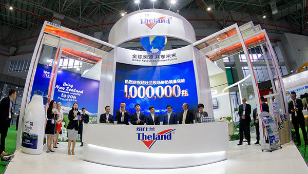 我看进博会｜顺应消费升级，这家乳企如何创新商业业态