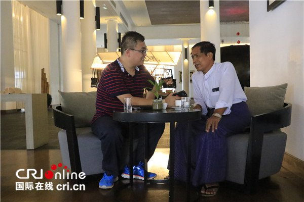 缅甸总统前首席政治顾问：越来越多缅甸民众意识到中国是真正的朋友