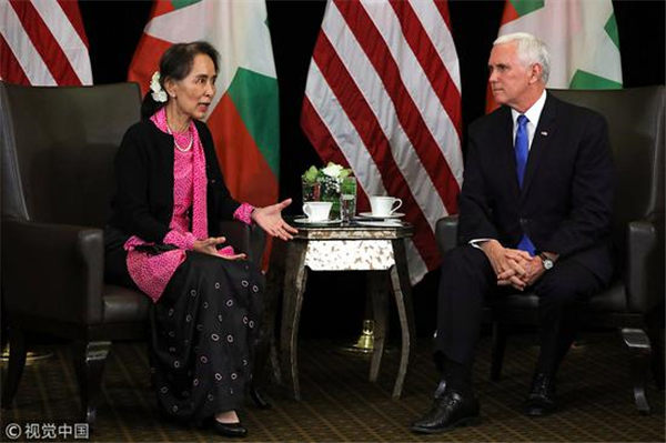 昂山素季回应彭斯批评:我们比任何国家都了解缅甸