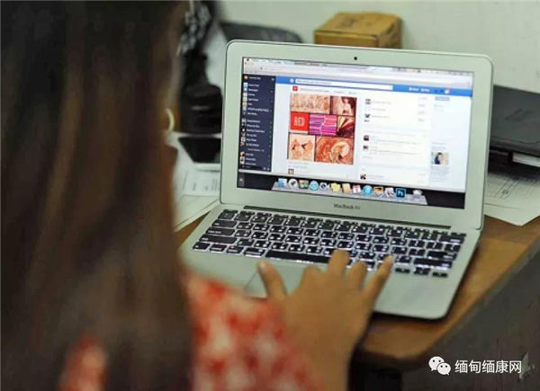 缅甸电子商务增长潜力巨大 政府将出台法律规范行业