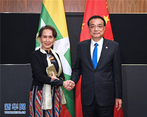 李克强会见缅甸国务资政昂山素季