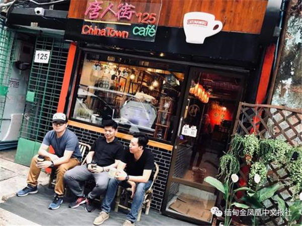 缅甸唐人街上的华人青年：中国文化与缅甸离得并不远