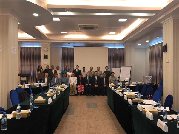 缅甸中资企业与NGO沟通合作研讨会