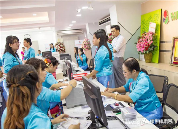 矿业开发银行开业 帮助珠宝，矿产中小企业发展提供贷款