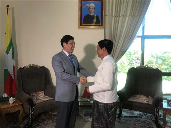 驻缅甸大使洪亮会见缅甸工业部长吴钦貌秋