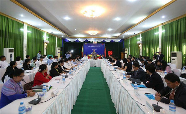 中缅政府间科技合作联委会首次会议在仰光召开