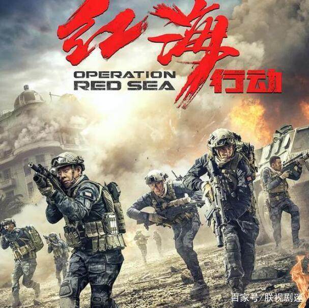 《战狼2》《红海行动》《羞羞的铁拳》等走进缅甸乡村