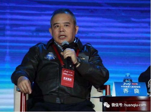 乔良：若中国能解决内需问题，没人奈何得了