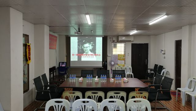 缅华四团体举行戴炎鼎老先生追思会