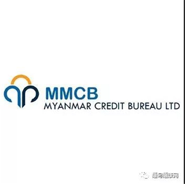 信贷局将在未来12个月内启动并运作