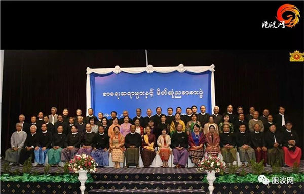 缅甸被谁欺负？昂山素季发表对邻国不满的言论