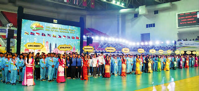 第19届东南亚大学生运动会举行闭幕仪式