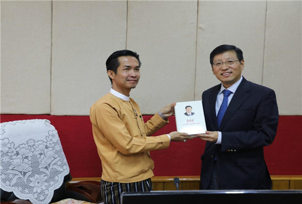 中国驻缅甸大使洪亮访问克耶邦