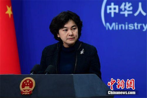 外交部：中国坚定地支持推进缅甸和平的进程