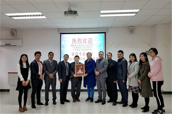 缅甸宝石和珠宝企业家协会一行访问华南理工大学广州学院珠宝学院