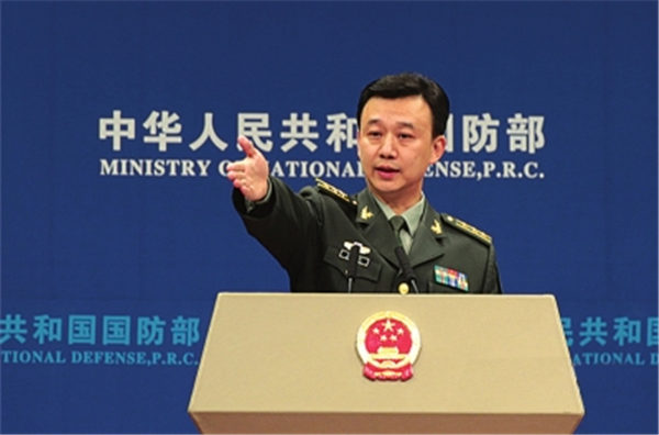 国防部:希望缅甸各方早日实现国家和解和平与发展
