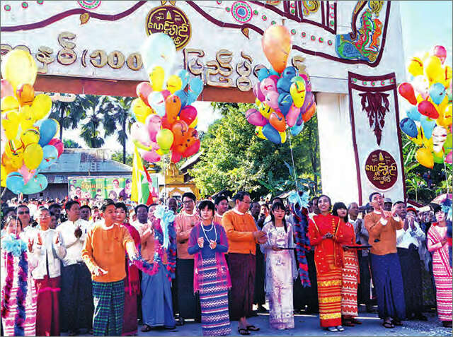 缅甸境内的一座千年古城