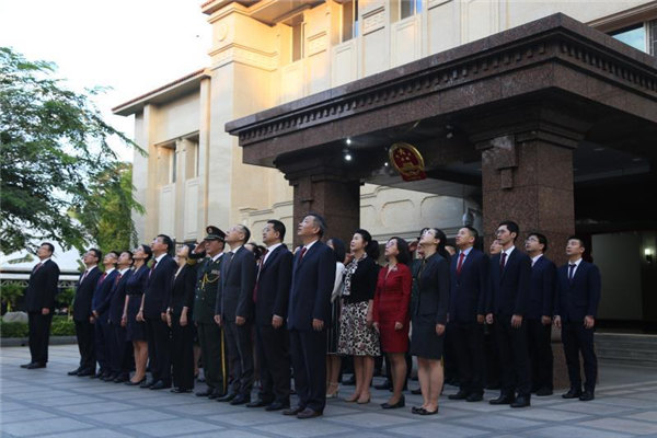 中国驻缅甸大使馆举行元旦升国旗仪式