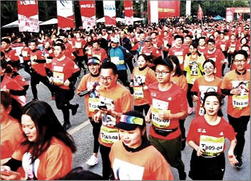 缅甸近600人参加缅中友谊跨境马拉松竞赛