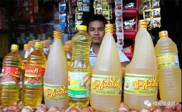 缅甸食用油70%靠进口