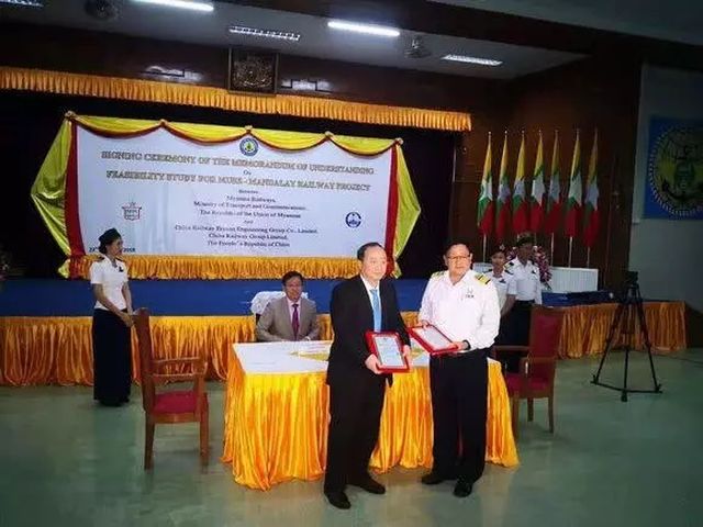 中缅铁路缅甸段正式启动勘测，中国铁路将联通印度洋！