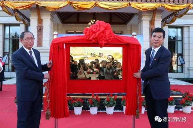 从德宏去缅甸超方便！芒市、瑞丽就能办签证