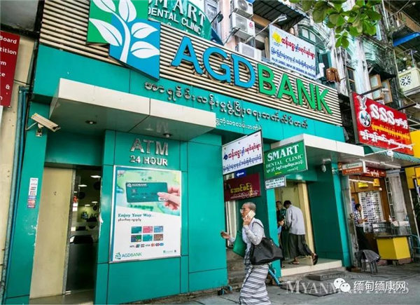 央行允许本地银行延长抵押贷款