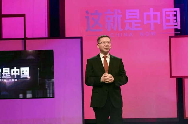 为什么他们对华为采取这么流氓的手段？请听复旦大学张维为教授最新震撼演讲