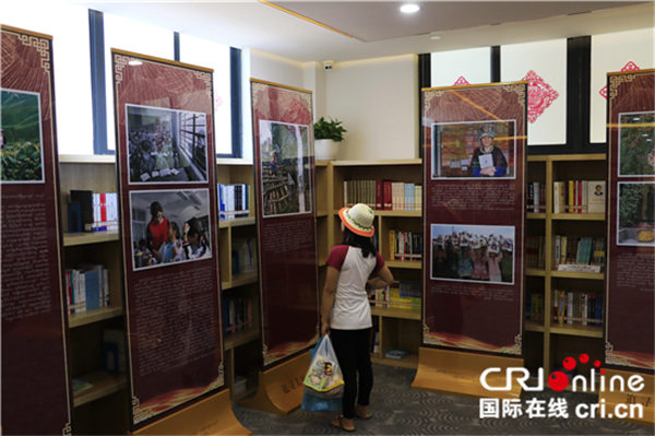 “追寻美好生活”中国脱贫成就展走进缅甸