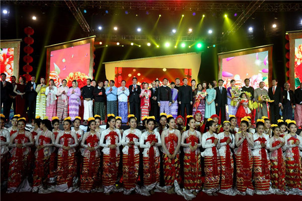 2019年中国缅甸“跨国春晚”在仰光举行