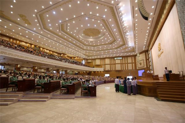 缅甸联邦议会讨论修宪 剑指军方？