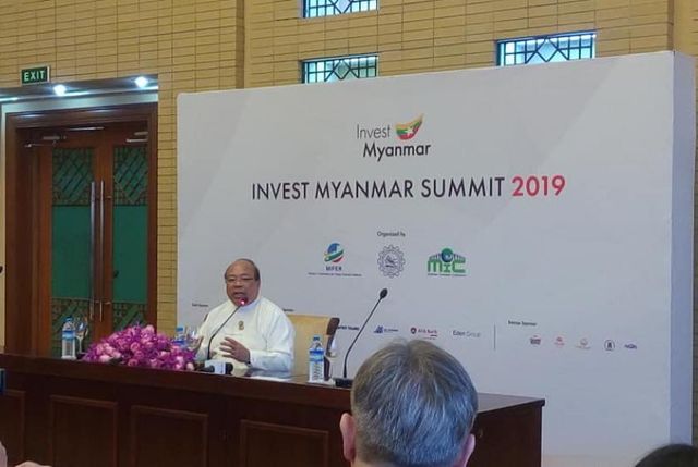 缅甸投资和对外经济关系部部长发表关于“密松”问题重要讲话